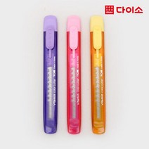 [다이소]비타민컷터3P-33241, 1개