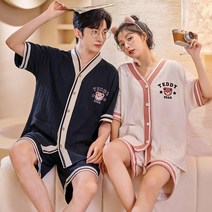 커플시밀러룩 휴양지커플룩 커플템 XXXL까지 여름 커플잠옷