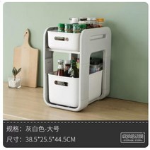 주방 선반 테이블 상판 스낵 수납 서랍 풀 아웃 싱크대 하단, 한개옵션1, 02 Medium