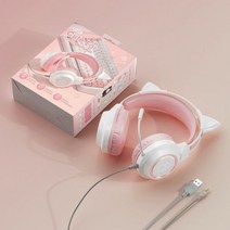 SYG35 유선 고양이 귀 헤드폰 RGB 조명 360 ° 소음 차단 마이크 HiFi 음질 PC 노트북 게임용 헤드셋 신제품, 8.pink with box, pink with box