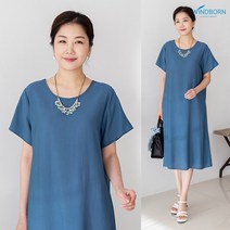 인견 반팔 솔리드 원피스 라운지웨어 홈웨어_스카이블루