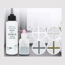 초보자 셀프 코팅 칼라펄 타일 줄눈시공 메지 화장실 줄눈이 타일메지보수 욕실타일, 타일데코 혼합금색