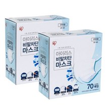 아이리스 비말 차단 마스크 70매 X 2 고성능 3중필터 KF-AD 코스트코 대 중 소, 중형(70매) x 2
