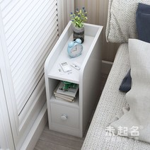 초소형 협탁 안방 침실 침대옆 테이블 미니협탁-A, A - 웜 화이트 33cm 서랍 2개