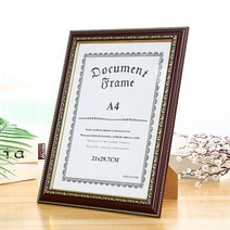 A4 스튜디오 액자 사무실 인허가증 사업자등록증 특허증 프레임 공간 사진 벽걸이 상장 증명서 엔틱 다보 심플 아크릴 우드 디자인 마호가니
