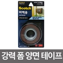위dkai_3M 스카치 폼 양면 테이프 외벽용 12x1.5m OD115 학교 다용도 문구용 공업용 사무실 산업용 사무용♥yum, ♥yomnomnom, ♥Moringstar♥