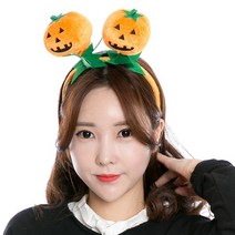 통통호박머리띠(오렌지) 할로윈 파티 헤어밴드 펌킨, 상세페이지 참조