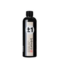 모트라인 검정고무신 500ml 타이어 코팅제