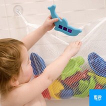 다용도 수납용 메쉬 망 주머니 망 장난감 정리 소품 정리 욕실 주방 거실 다용도실 탕비실