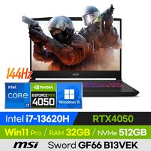 [사은품 증정!] MSI Sword GF66 B13VEK 배그 롤 로아 오버워치 발로란트 에이펙스 고사양 15인치 게이밍 노트북 (코어i7-13620H/RTX4050), 윈도우 포함, 32GB, 512GB, 코어i7, 블랙