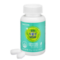 유한양행 유한 식물성 MSM 식이유황 관절 연골 (2개월분) 영양제 240정, 5개
