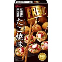 글리코 자이언트 프리츠 다코야키맛 14개입, 상품선택