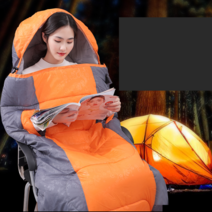 침낭옷 입는 침낭 캠핑이불 슈트 캠핑 백패킹 차박, (오렌지+그레이) 코튼 침낭 1.6kg
