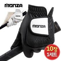10장 1세트/몬자 스포츠 테크 남여 골프장갑