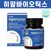 이너띵스 히알바이오틱스 고 함량 히알바이오스틱 남자 남성 블랙베리 프로바이오틱스 유산균 난소화성말토덱스트린 효능, 1개, 60정