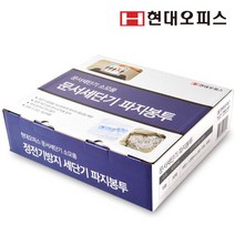 현대오피스 세단기소모품 파지봉투(대)/ 세단기봉투 _ 20230225EA, 쿠팡 본상품선택
