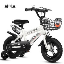 SYKF76 키즈 네발자전거 보조바퀴 어린이 네발 자전거 스포츠물병장착, 14인치, 화이트