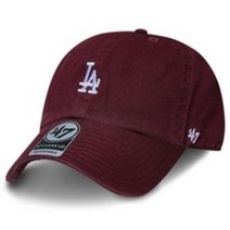 MLB 47 브랜드 베이스 러너 캡, 다크마룬
