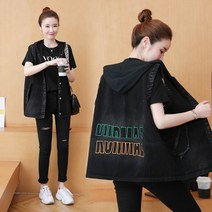 이유무무 여성 빅사이즈 후즈핏 오버핏 후드 데님조끼
