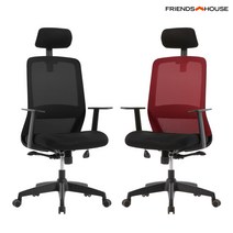 국내생산 디체블랙 프리미엄매쉬체어 사무용의자 학생용의자 게이밍의자 중고생의, 그린