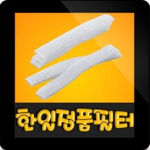 한일 HSV-310MF 한일가습기필터 10매 가습기부속 한일가습기 사각필터 가습기 필터, 1개, 사각필터 10매