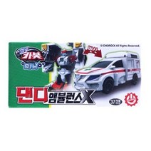초이락 헬로카봇 미니 댄디 앰뷸런스X, 단품