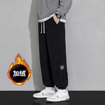 코듀로이 팬츠 팬츠 부츠컷 특이한 반바지 코로듀이팬츠 코로듀이 핑크골덴 핑크 골덴 키작녀골덴 회색 속 남자 가을/겨울 속발 줄무늬 남성 할렌 트렌디표 ins 기모 스포츠