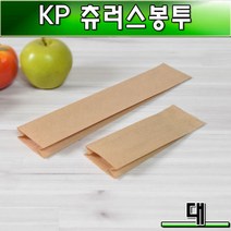 츄러스봉투(추러스케이스)포장 종이/KP/대/100매
