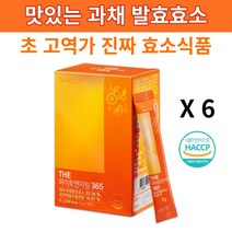 닥터루템 맛있는 고역가 과채발효 효소 THE 파이토엔자임 365, 6박스, 30포