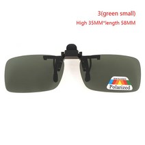 빛번짐안경 야간운전안경 1pc Car Driver Goggles Polarized Sun Glasses Driving Night Vision Lens Clip