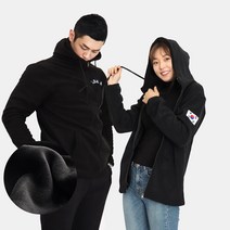 밍크털 후드 로카후리스 ROKA 남녀공용 검정 겨울 방한 학생 폴라 자켓
