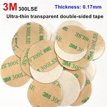 3M 300LSE 양면 접착 스티커 테이프 10 개 팝업 전화 홀더 그립 초박형 0.17mm 투명 강한 접착 테이프, 0.17cm, 원형 35mm