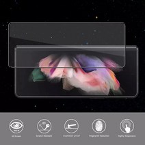 삼성 갤럭시 Z 폴드 2 3에 대한 엿보는 개인 정보 보호 강화 유리 전체 접착제 커버 화면 보호 필름 9H HD 보호 유리, 2PC, Clear