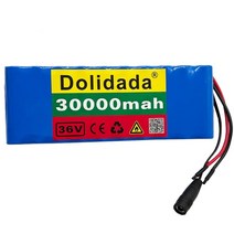 전동킥보드 배터리 10s2p 36v 30000mah 18650 충전식 리튬 이온 팩 전기 자전거 스쿠터 용 전기 자전거 36v ebike, 노란색