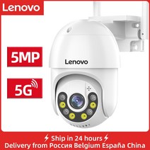 외부CCTV lenovo 3mp 5mp ptz wifi ip 오디오 cctv 감시 야외, 3mp 2.4g 및 5g 와이파이, 씨엔, 우리 플러그