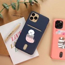 아이무이 카드 소프트 케이스 양말멍(컬러젤리) 실버푸들:갤럭시S9(G960), 1개