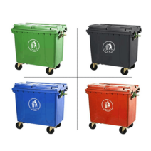 아파트 분리수거장 분리수거함 쓰레기통 대형 재활용, 660L 특수두께 위생용 블랙풀리