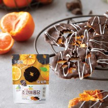 제주감귤 과일칩(다크초코) 35gx7봉, 단품