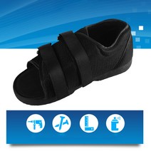 캐스트 양말 발가락 커버 석고 신발 외과 고정 수술 후 회복 방수 발 부상 발목 관절, 03 WL 27x10cm