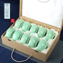 가정용 청자 호텔 4.5inch 세라믹 선물 도매 식기세트, T03- 메이지칭도자기 그릇 10개 세트, 기본