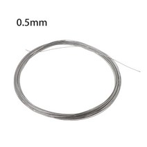 새로운 10m 304 스테인레스 스틸 와이어 로프 소프트 낚시 리프팅 케이블 7 × 7 빨랫줄, 0.8mm