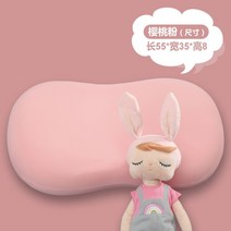 베게 학생베게 템퍼페딕 곡선 폼 메모리 쿠션 역류성식도염 오리지널 헤드 목, E