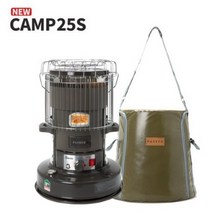 파세코 캠핑난로 CAMP25s, 다크그레이