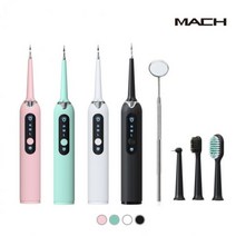 마하 전동 칫솔 치아세정기 구강세정기 치솔, 마하초음파칫솔겸용구강세정기핑크