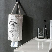 비닐 봉투 정리함 싱크대 보관함 지퍼팩 주방 정리 케이스