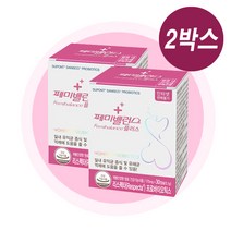 국제약품 페미밸런스 30캡슐 2개 여성 질건강