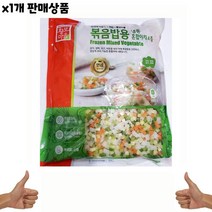 황보마을 혼합야채 4종 볶음밥용 1kg 1개, 1, 본상품선택