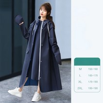우비 비옷 판초우의 오토바이 자전거 남성 여성 eva 성인 모자 방수 긴 레인코트 36