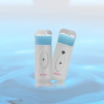 AGACCI 정품 나노 수분보습 안개분사 수소발생 미스트, k2world 1, k2world 본상품선택
