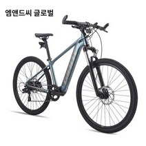 (MC)전기자전거 레트로 출퇴근 전동 펫바이크 바이크, 상세 페이지 참고, 데님 블루 27.5X16 S